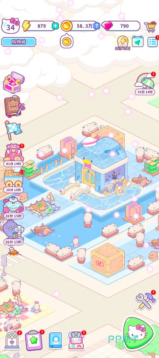 HelloKittyMyDreamStore游戏界面截图
