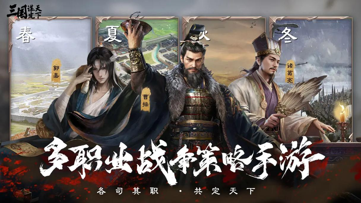 绿茵赛场奖励展示图