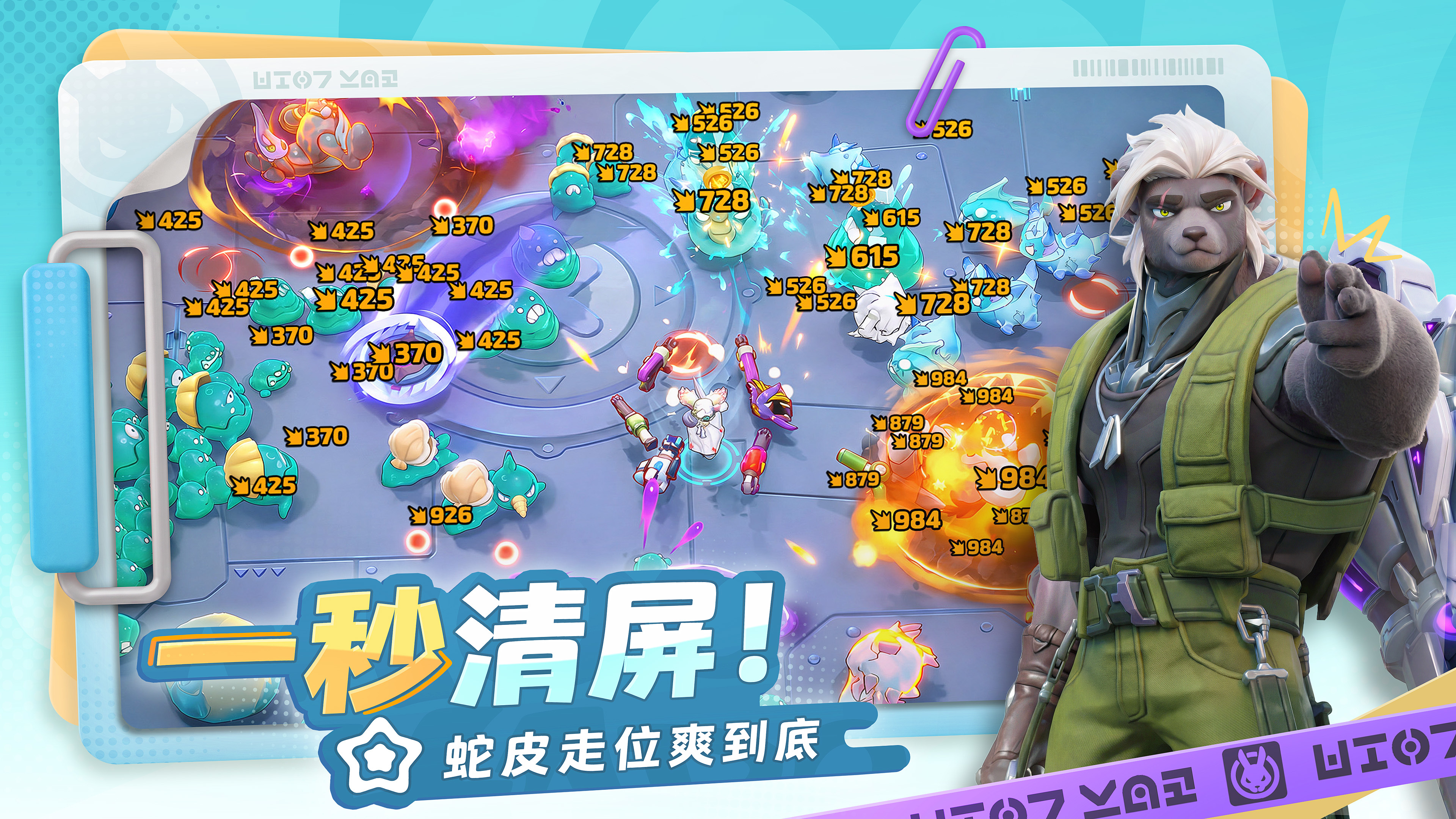 月相计划手游上线时间公布：最新测试与公测日期详情