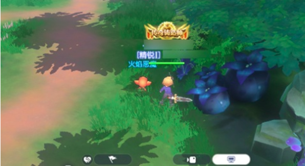 魔龙俯冲攻击预警示意