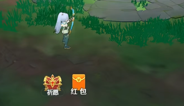 任务完成奖励预览界面