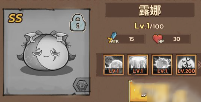 史莱姆城堡天赋系统界面示意