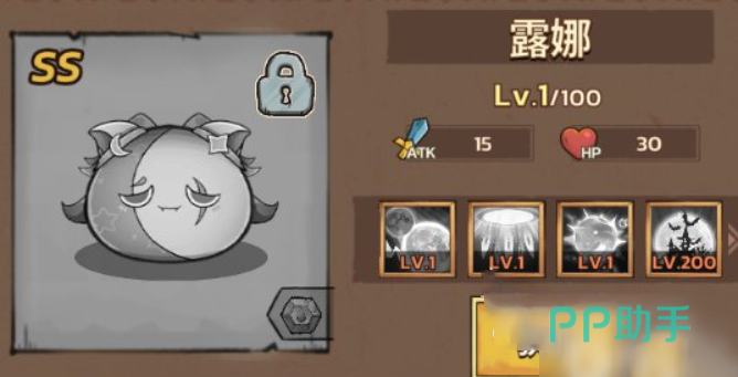 史莱姆城堡天赋系统界面示意