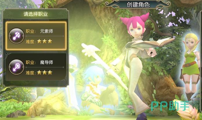 战士转职战神技能演示
