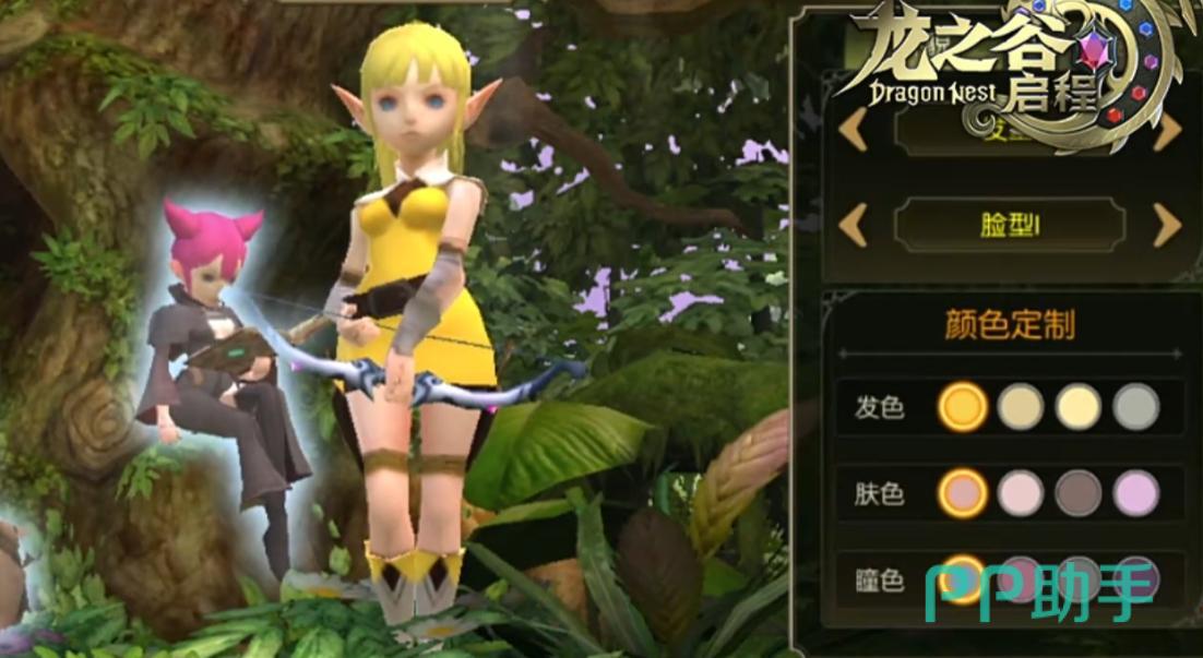 龙之谷启程游侠职业形象展示