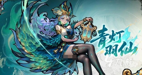 《古今2》风起蓬莱新版本上线时间及青灯羽仙玩法前瞻