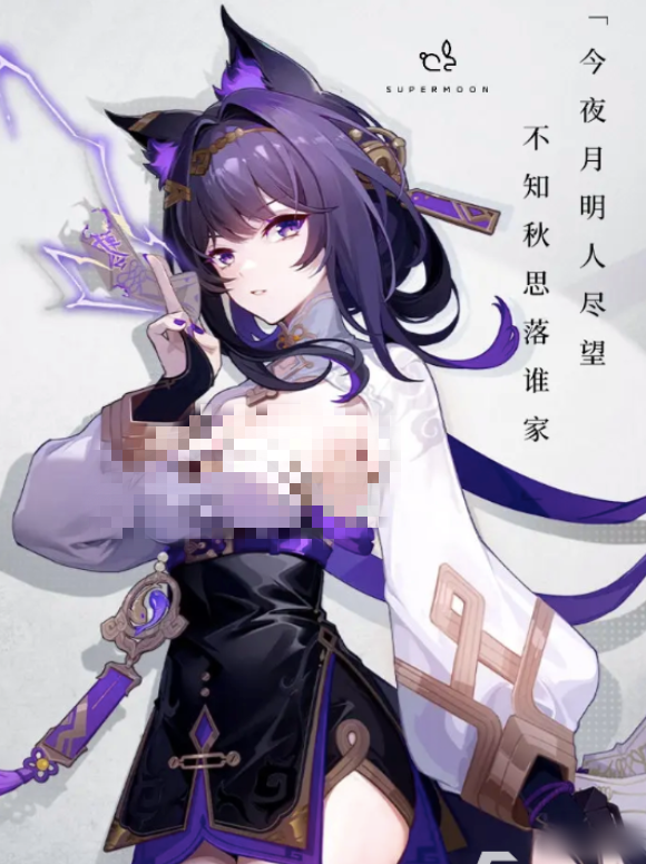 刻刻战斗动效：光域叠加后的多段雷击连招