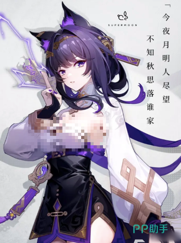 刻刻战斗动效:光域叠加后的多段雷击连招