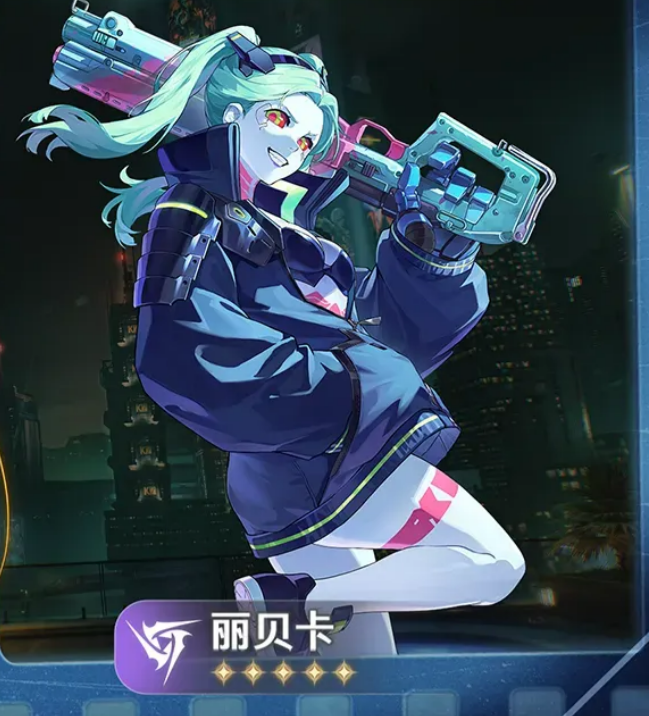 鸣潮夜都漫游活动奖励详情图
