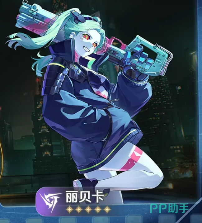 鸣潮夜都漫游活动奖励详情图