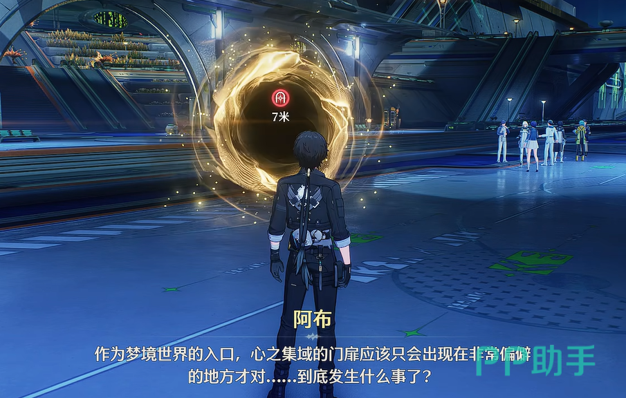 鸣潮学院内异常门扉触发点
