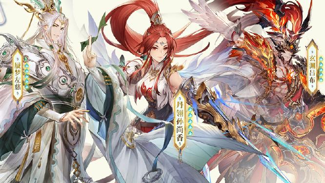 六周年魂将与命魂信物福利说明图