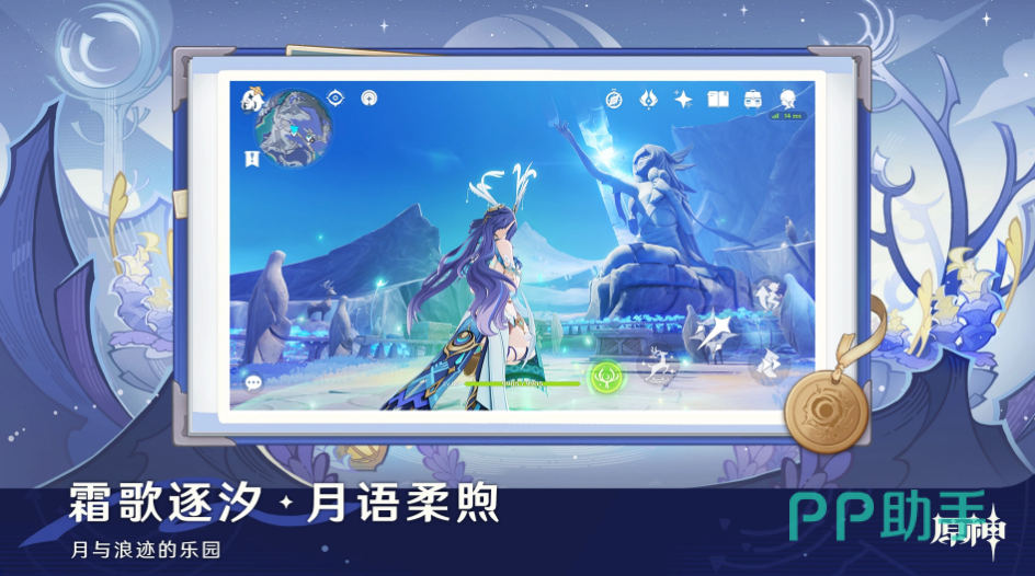 交易猫平台界面截图:原神成品号搜索页,含命座、武器、原石筛选栏