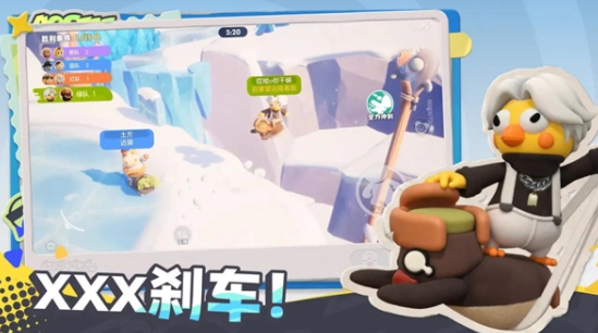 奥星热浪开服时间及上线日期一览