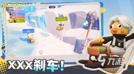 奥星热浪开服时间及上线日期一览