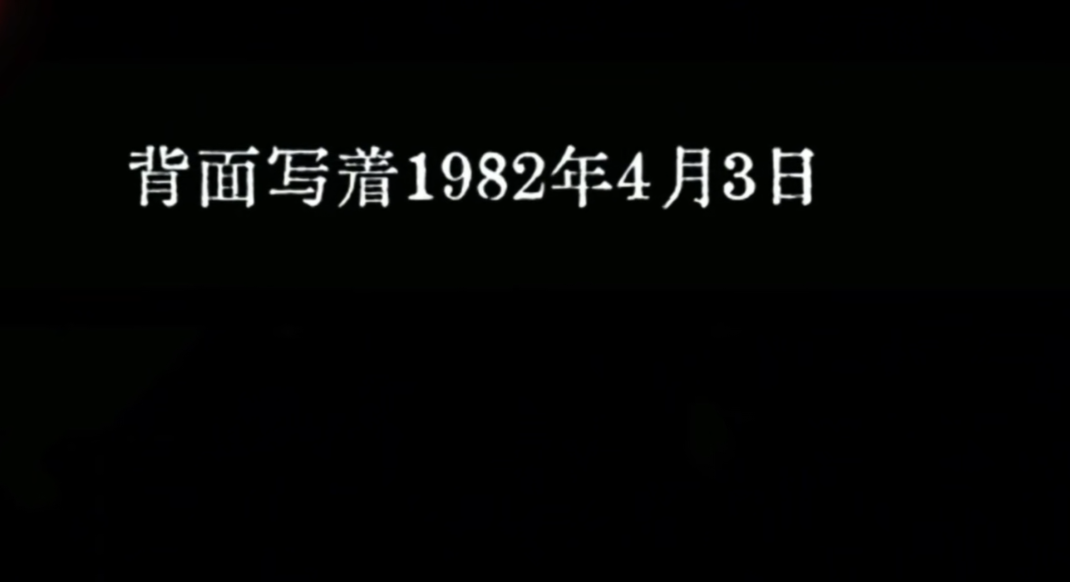 文字密室逃脱第三关精神病院楼梯间密码锁界面