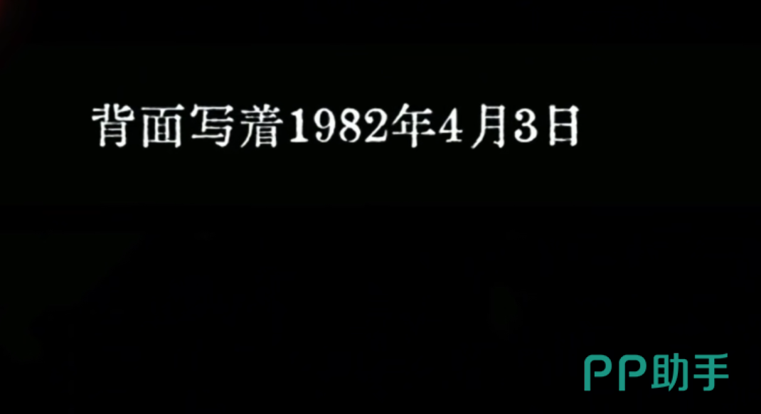 文字密室逃脱第三关精神病院楼梯间密码锁界面
