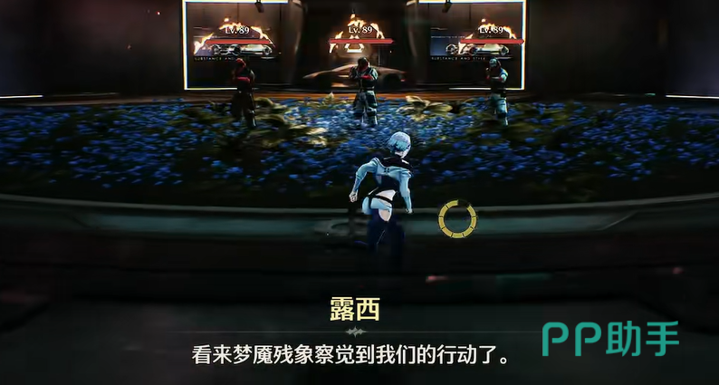 边缘幻梦解谜机关特写