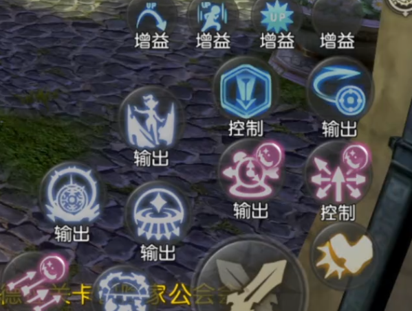 龙之谷启程海龙巢穴第二阶段地形与技能分布图