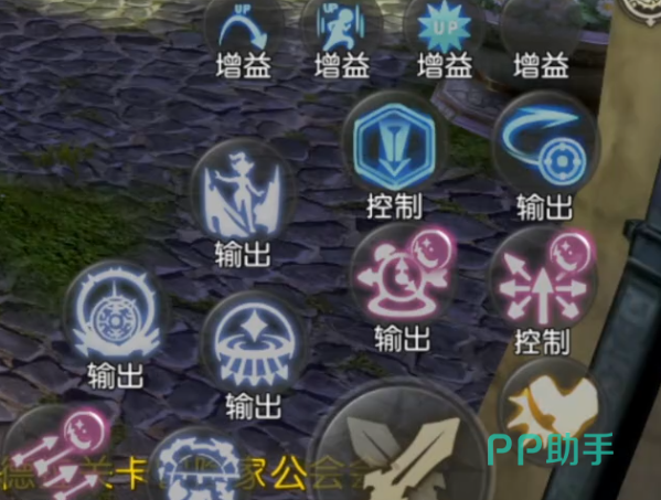龙之谷启程海龙巢穴第二阶段地形与技能分布图