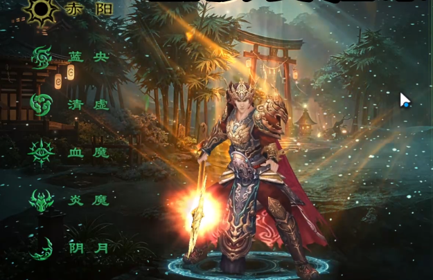 星辰变归来阵营有哪些？全阵营角色与势力详解