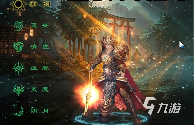 星辰变归来阵营有哪些?全阵营角色与势力详解