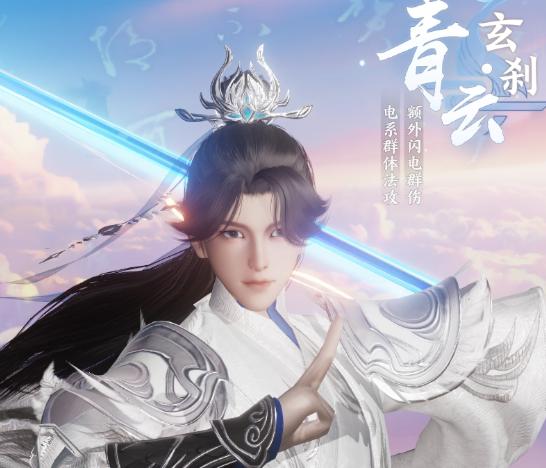 梦幻新诛仙轻享版职业选择指南：五大门派角色详细介绍