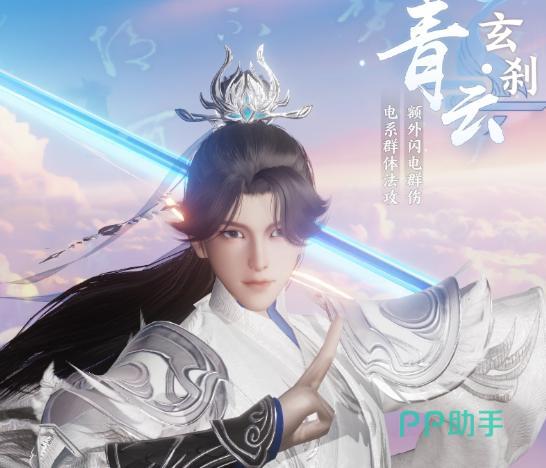 梦幻新诛仙轻享版青云职业展示图