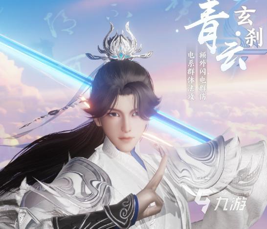 梦幻新诛仙轻享版职业选择指南:五大门派角色详细介绍
