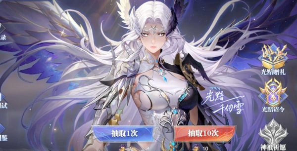 斗罗大陆魂师对决七星耀世星象点亮与幸运值界面