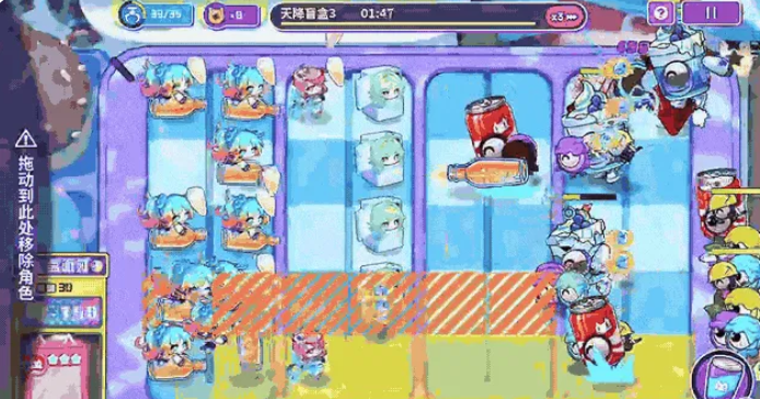 冰海挑战BOSS战场景图
