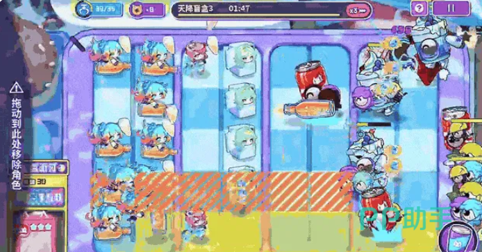 冰海挑战BOSS战场景图
