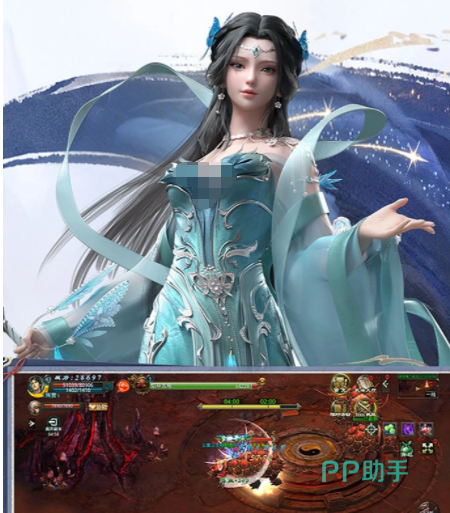 星辰变:归来宗门系统界面图