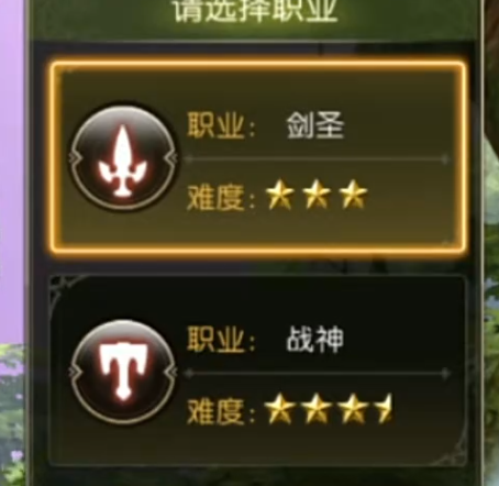 射手角色展示图