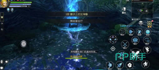 食尸鬼甬道岩浆球躲避示意图
