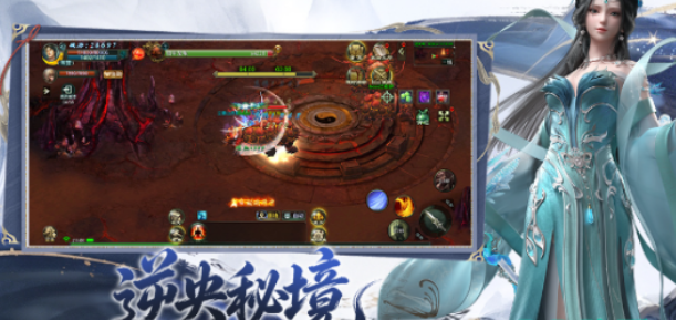 星辰变：归来玩法节奏示意图