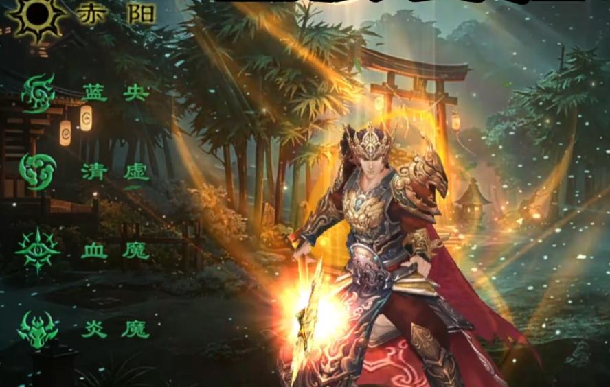星辰变归来手游强势职业推荐：哪个职业最强最值得培养