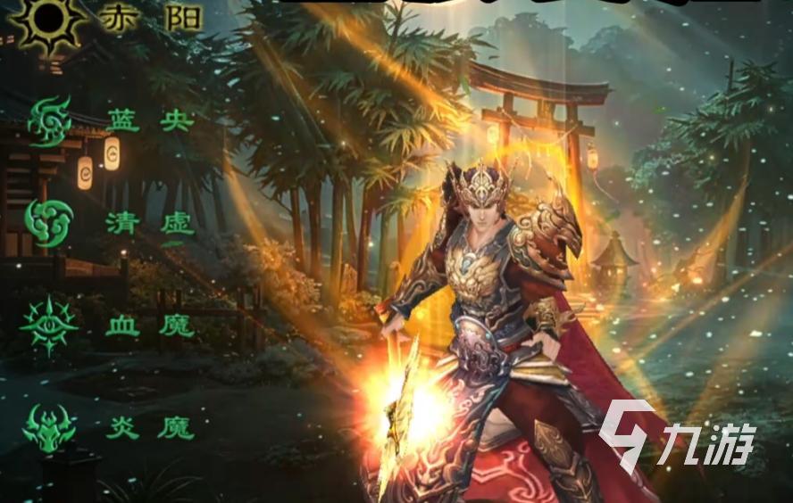 星辰变归来手游强势职业推荐:哪个职业最强最值得培养