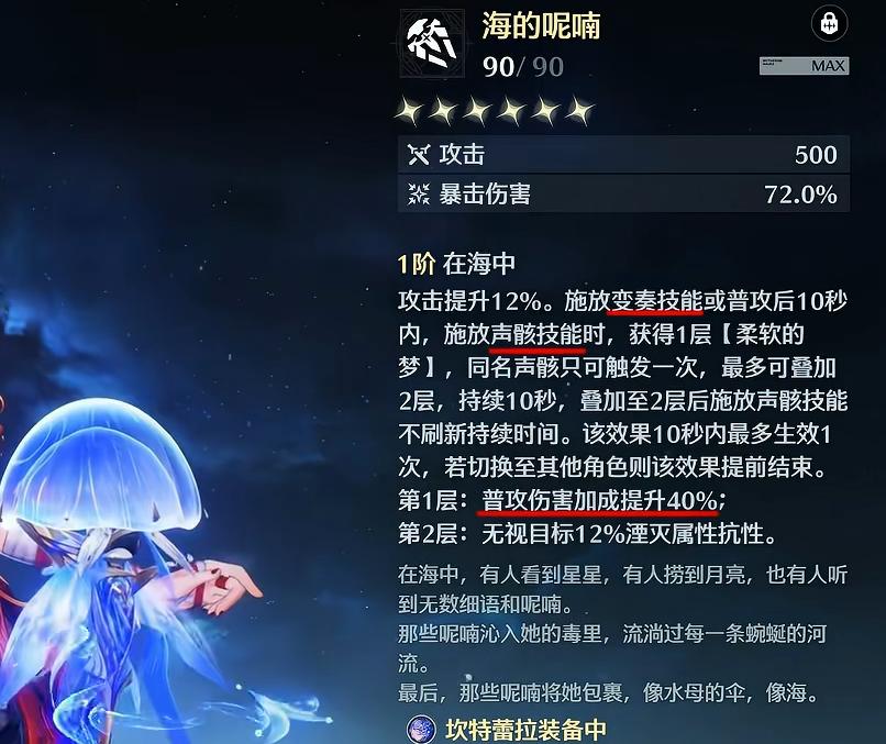 九游平台福利界面示意图
