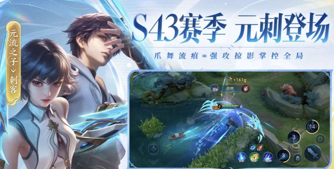 交易猫王者荣耀账号交易界面示意图