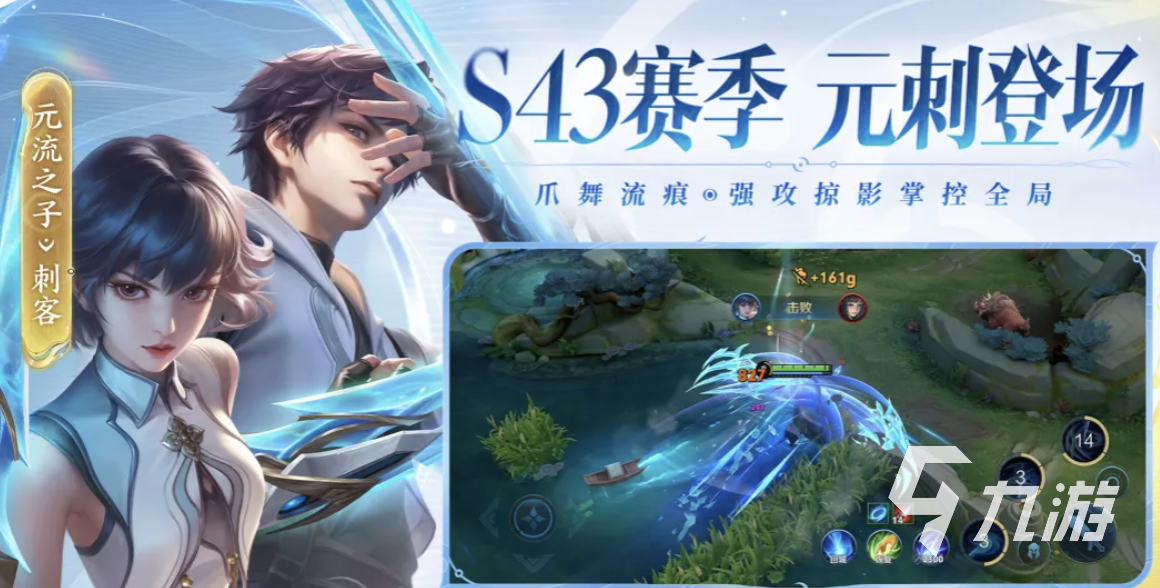 2026年王者荣耀账号交易指南:5大交易平台安全出售与避坑要点