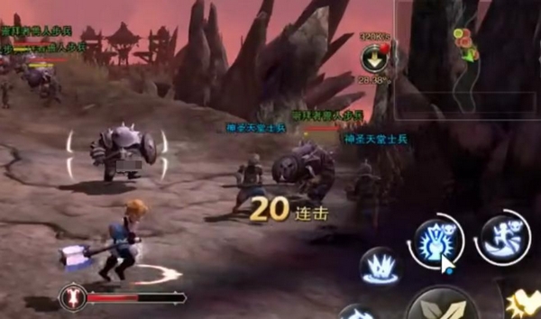 龙之谷:启程巢穴副本战斗画面