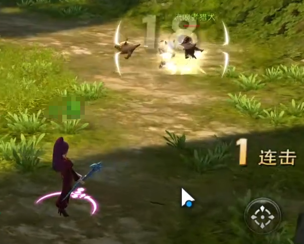 龙之谷启程魔法师一转职业选择界面