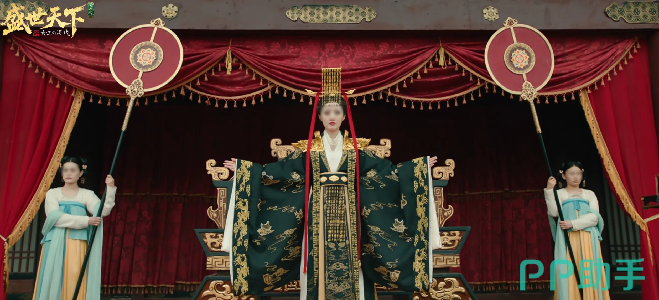 盛世天下女帝篇剧情选择示意图二