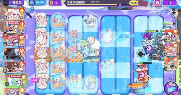 弹珠碰撞玩法界面示意
