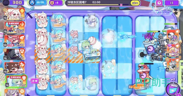弹珠碰撞玩法界面示意