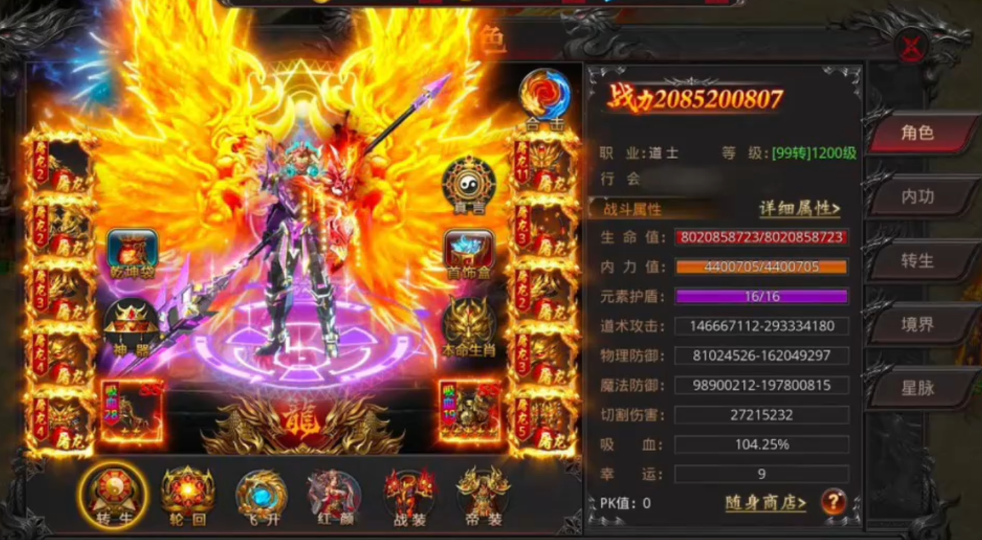 约战沙城好玩吗？深度解析核心玩法与游戏体验