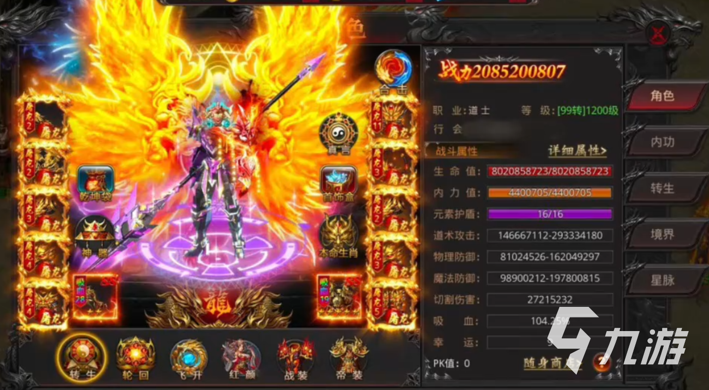 约战沙城好玩吗?深度解析核心玩法与游戏体验