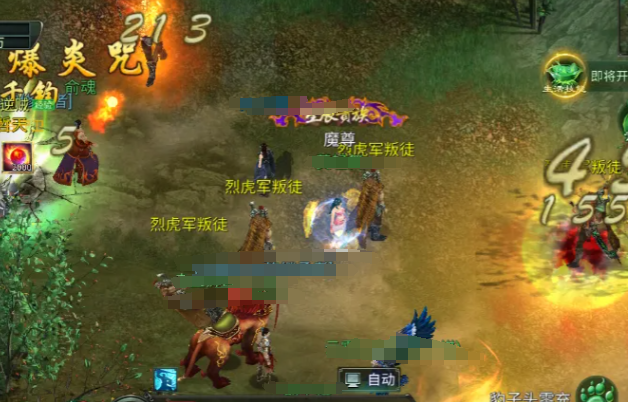 星辰变归来阴月副本站位与技能释放示意