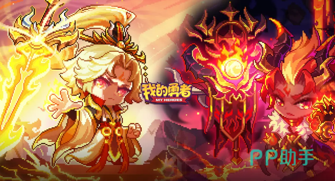 轩辕九黎系列超限武器宣传图